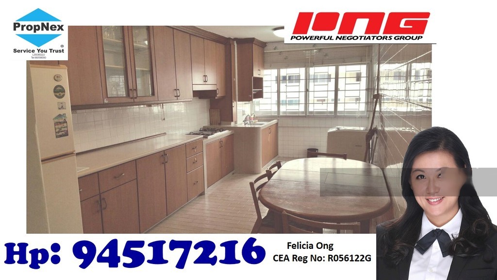Blk 118 Clementi Street 13 (Clementi), HDB 4 Rooms #145348632